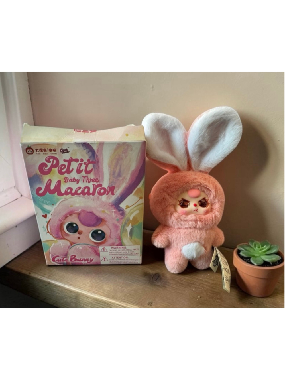 Baby Three Petit Macaron Stuffed Animal - Brand New In Box